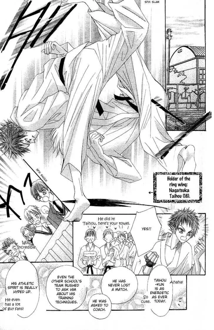 Paradise Route Chapter 1 7